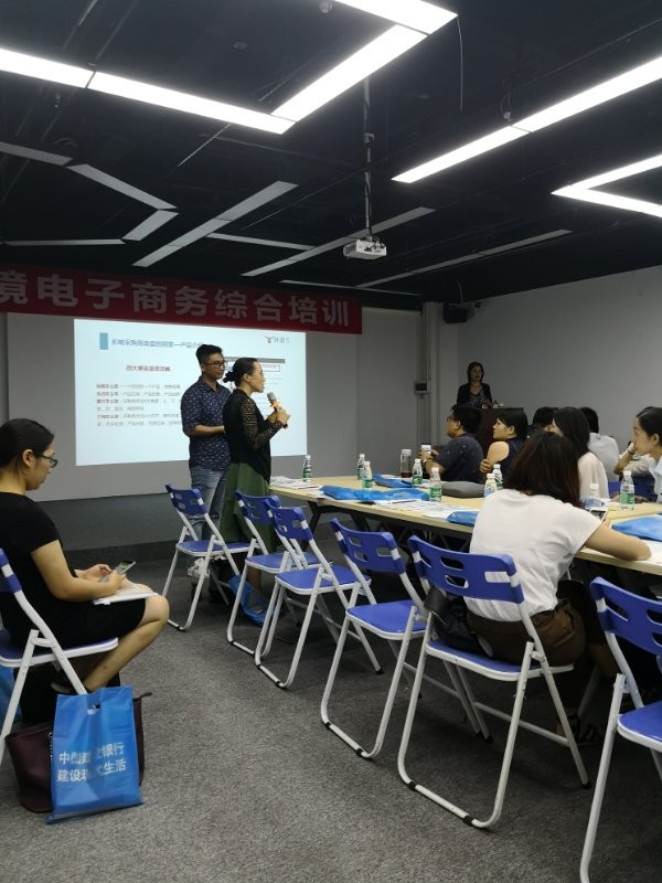 微信图片_20180703172126.jpg 微信图片_20180703172126.jpg